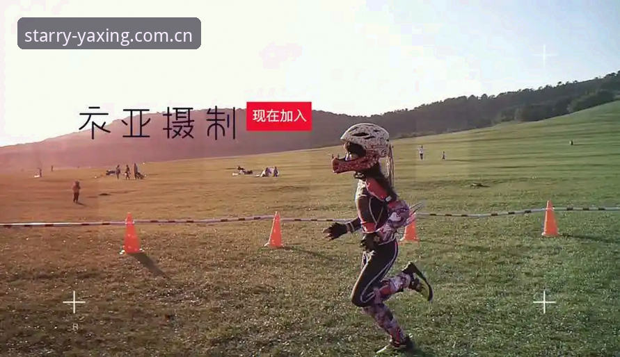 全新版面呈献CN站最新版 亚星体育平台全新版面选择指南:从旧版入口修复到6V2F界面升级的完整路径